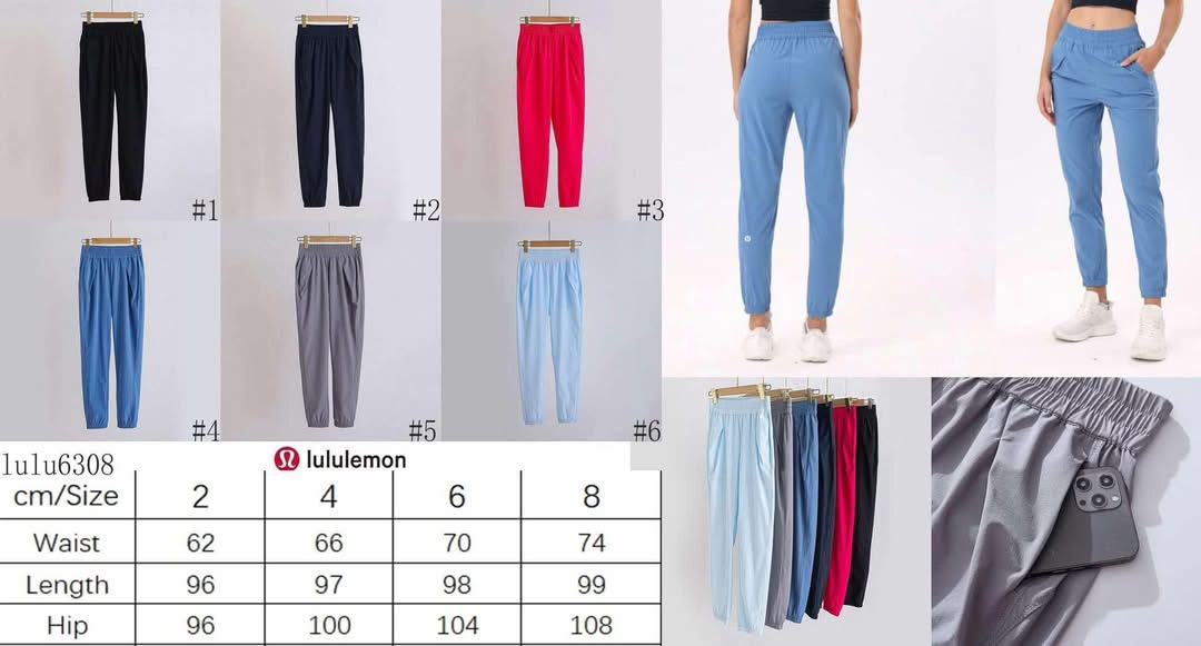 🍋 Lu Comfy Pant