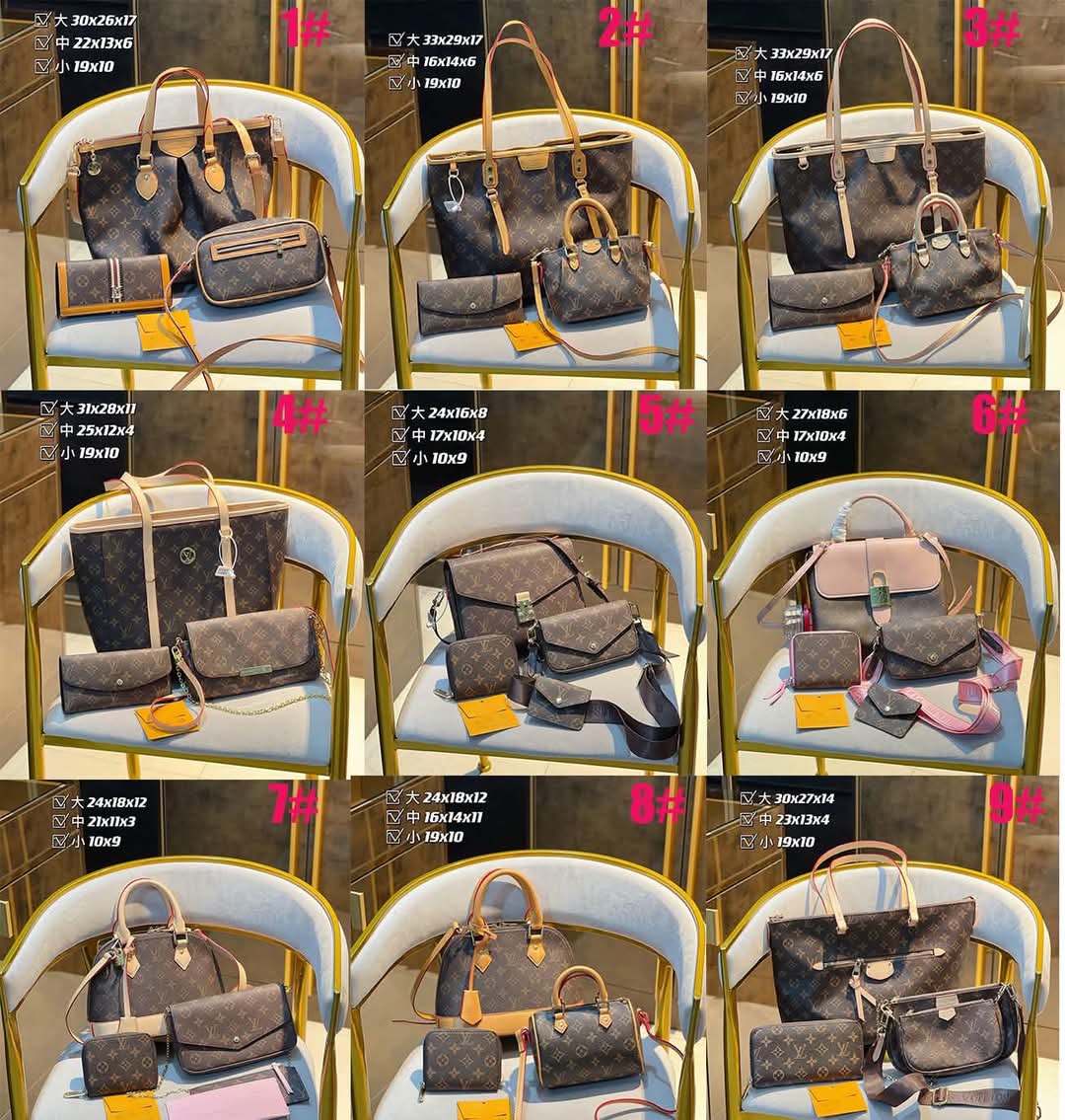$100 Bag Set Deal 7