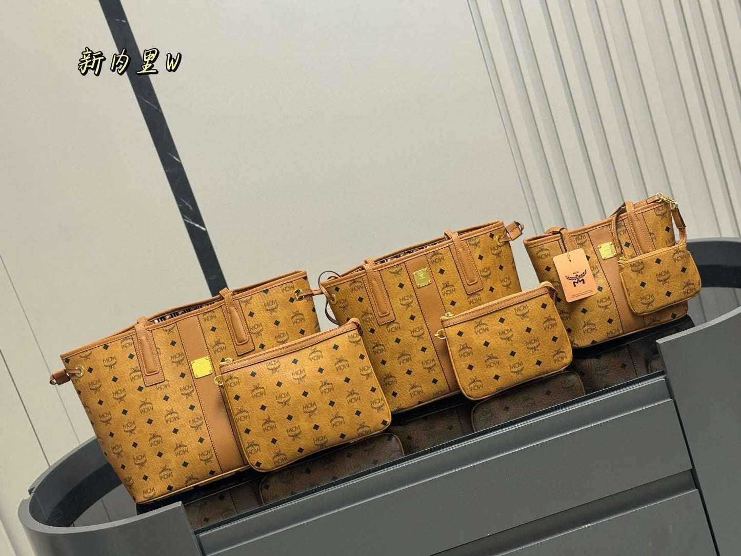 M.C.M. Tan Bag Sets S/M/L