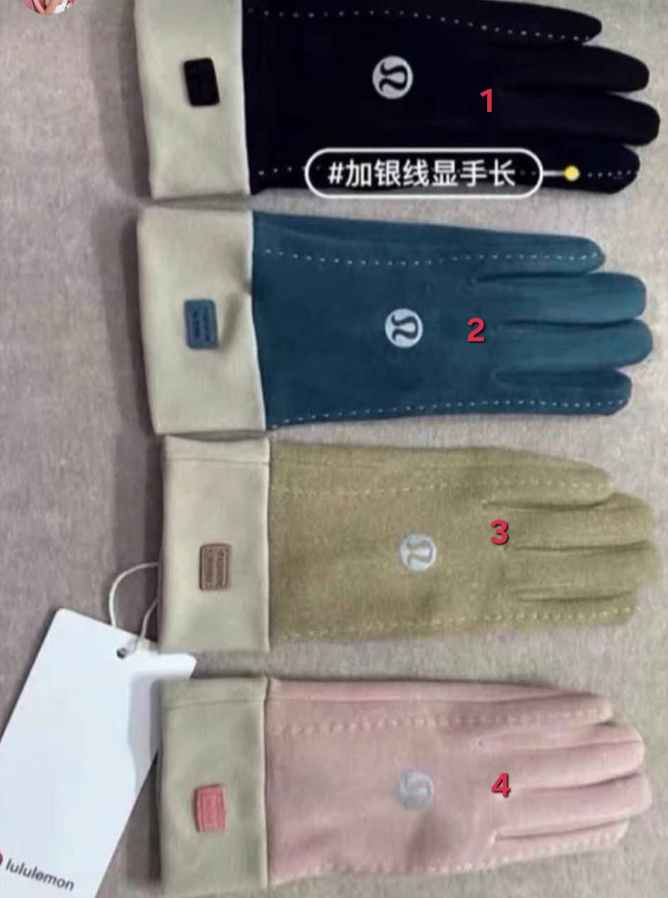 🍋Lu Driving Gloves