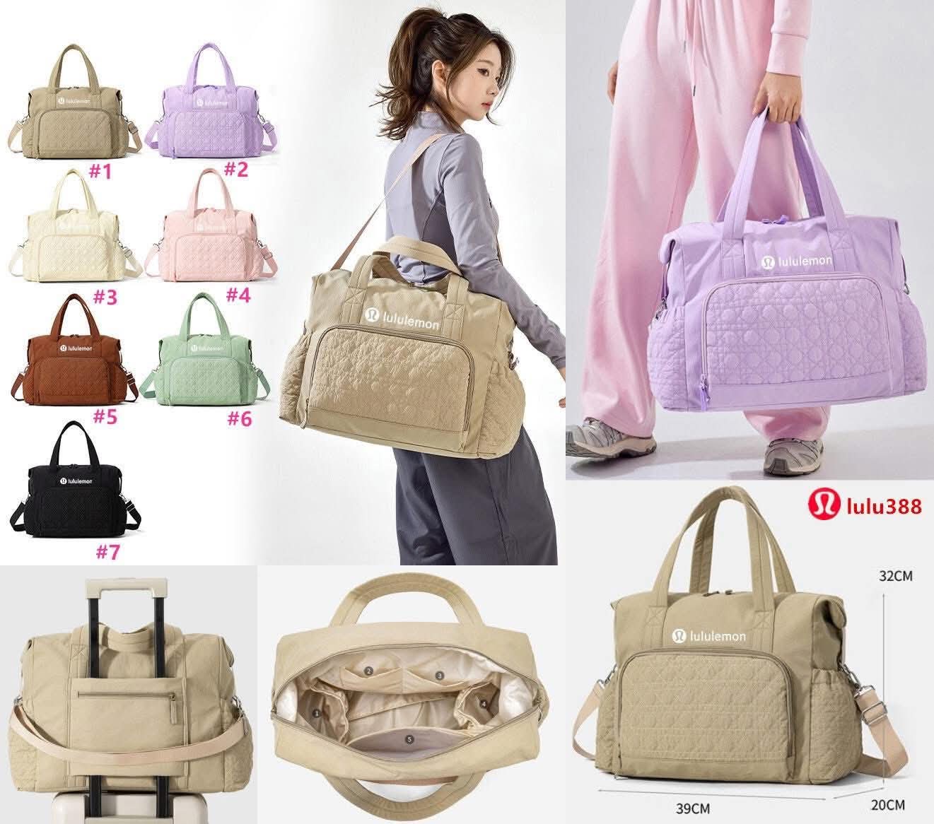 Lu Bag Carry On