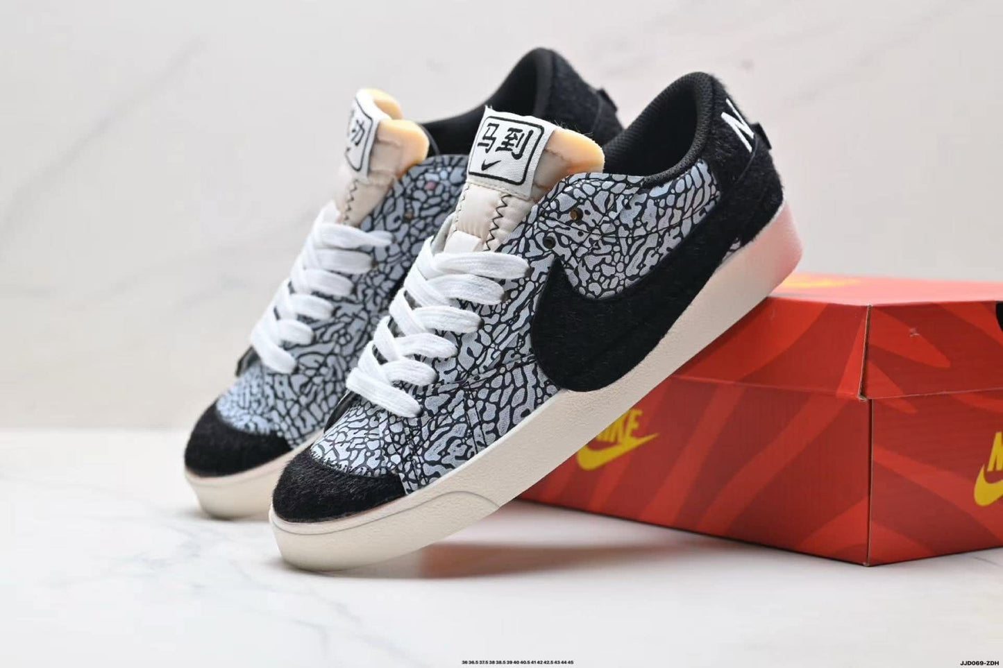 NKE Retro Pattern Sneakers