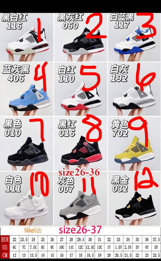 Kids shoe 2