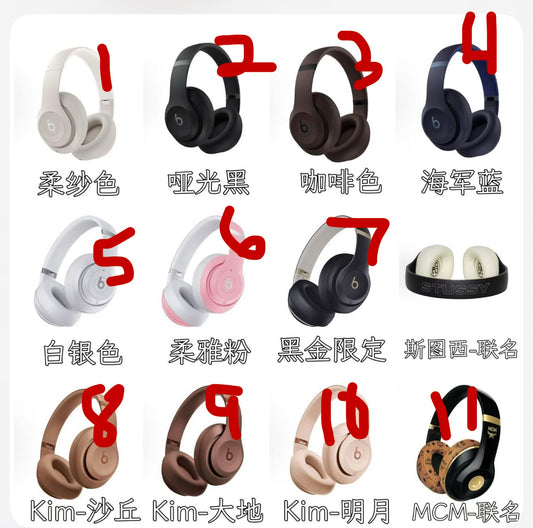 Headphone High Quality