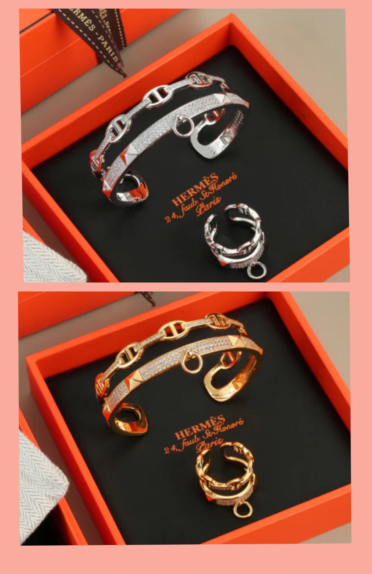 H Cuff Bracelet