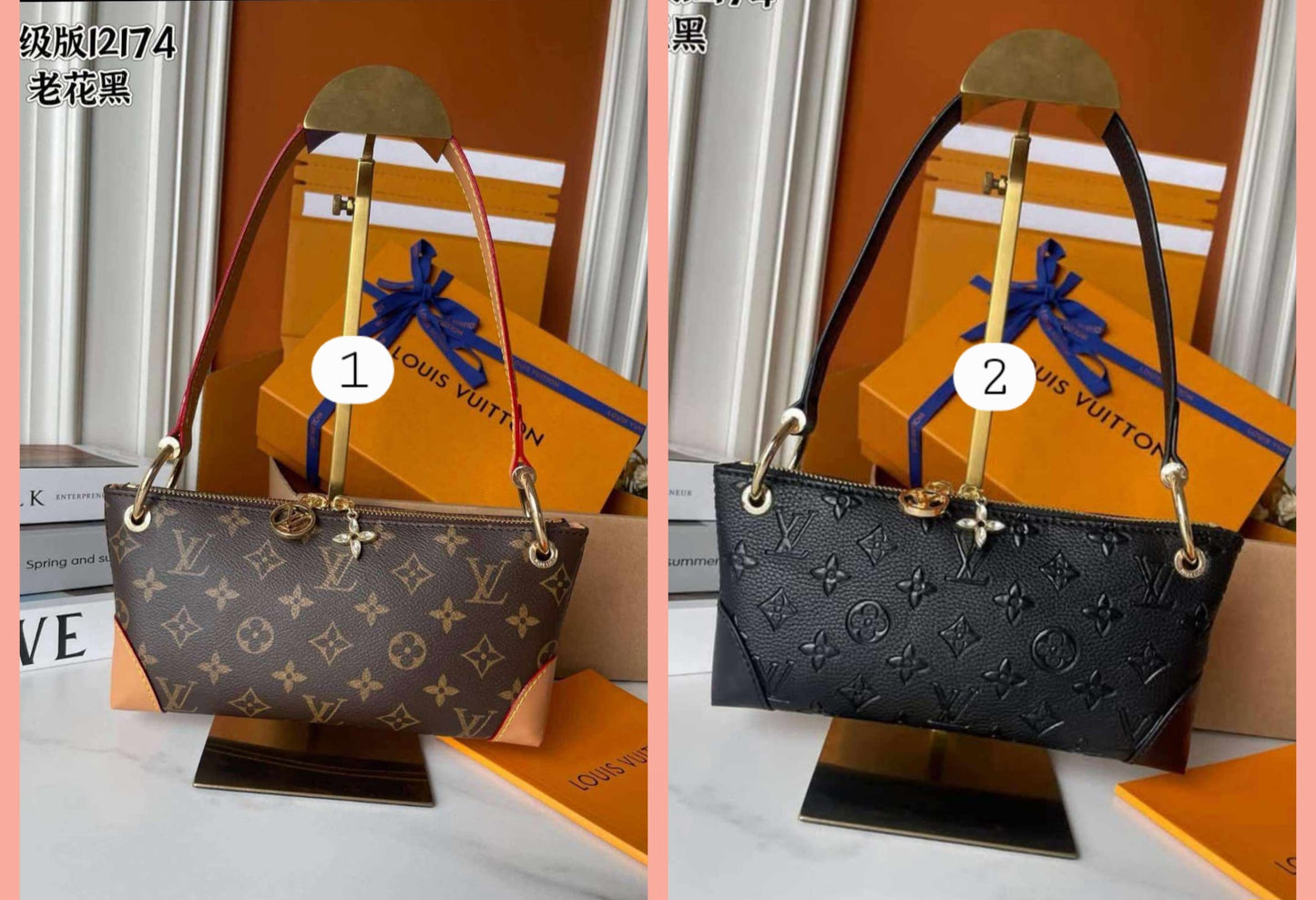 L Rectangle Shoulder Bag