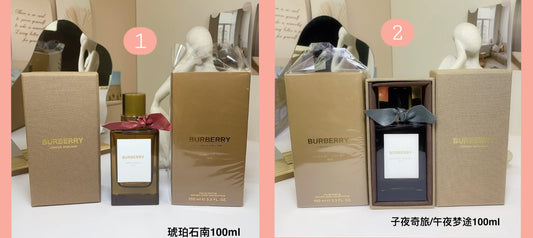B-Berry Perfumes