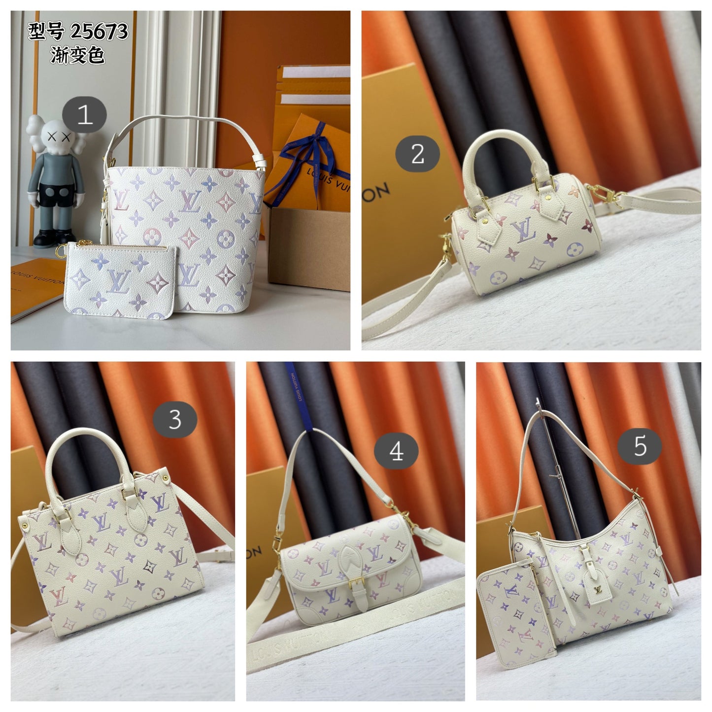 L White/Purple Hue Bags
