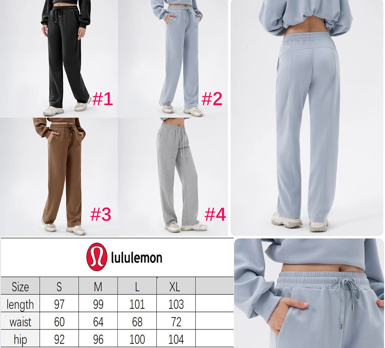 Lu straight leg sweatpants