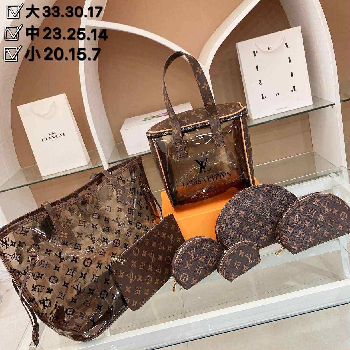 Summer bag set