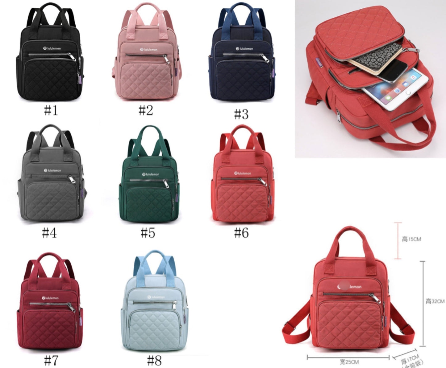 Back To School L u  {item 214}