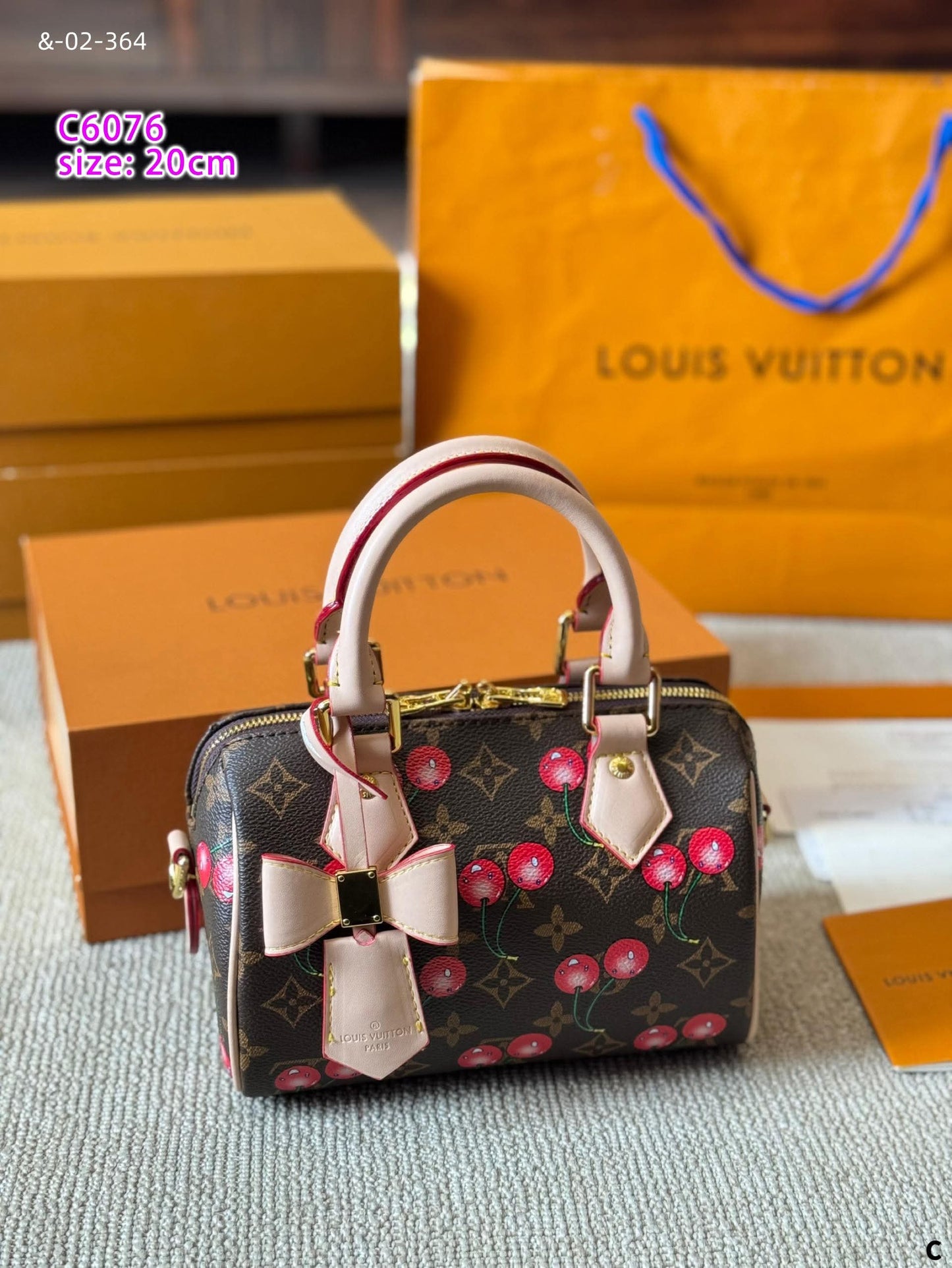 Cherry collection small 20cm speedy