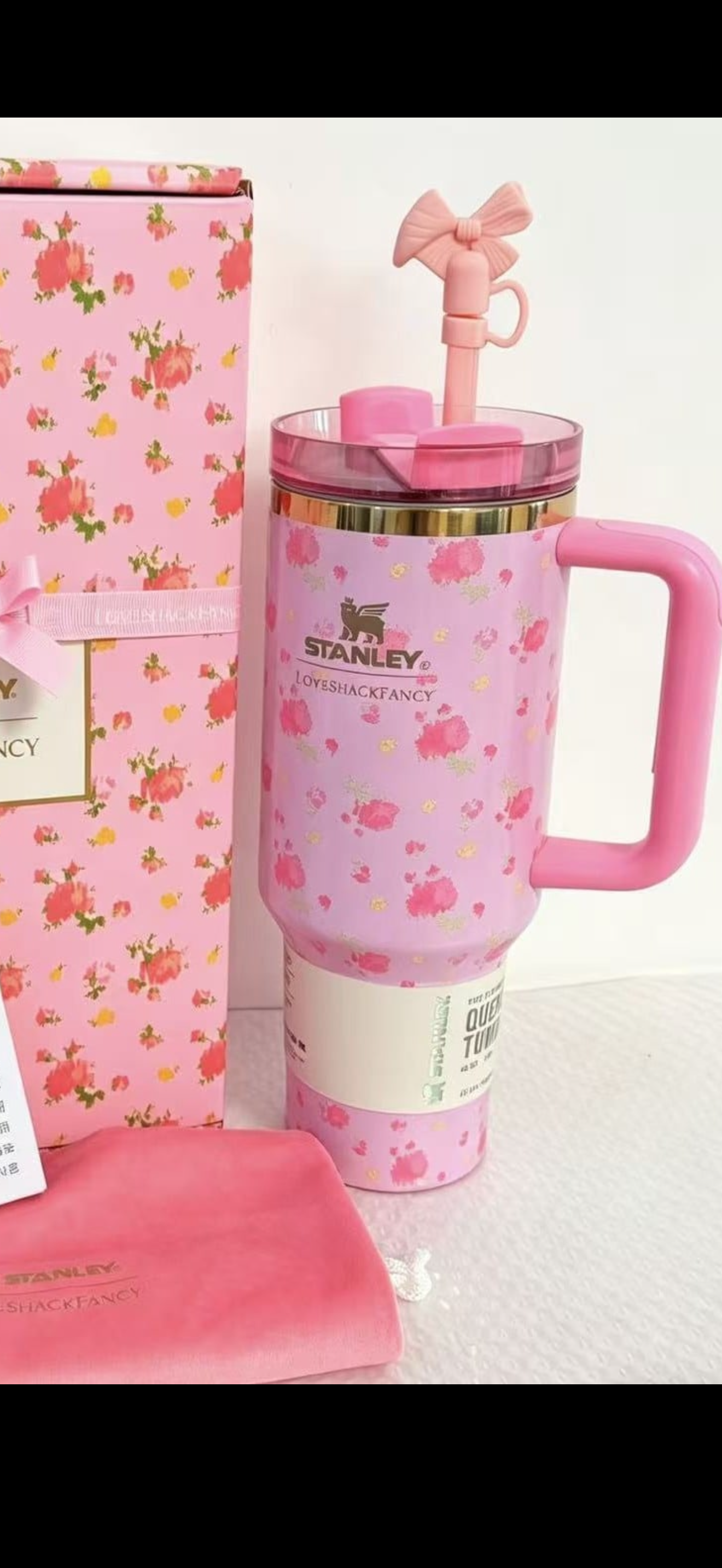 LS Fancy Floral S-Cups NEW