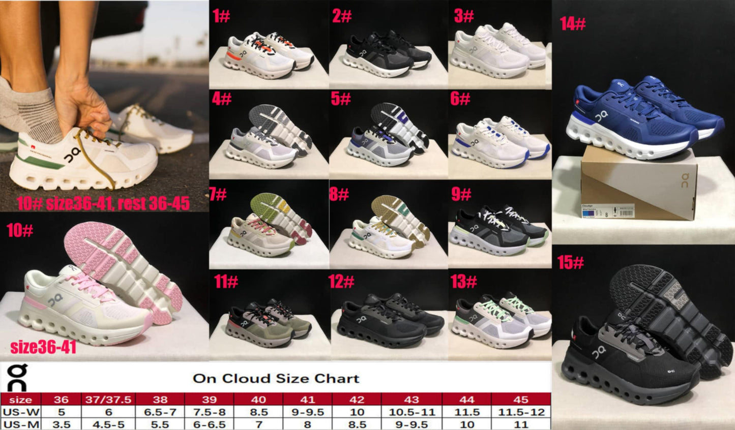 On C Shoes 14 (Style 1-9)