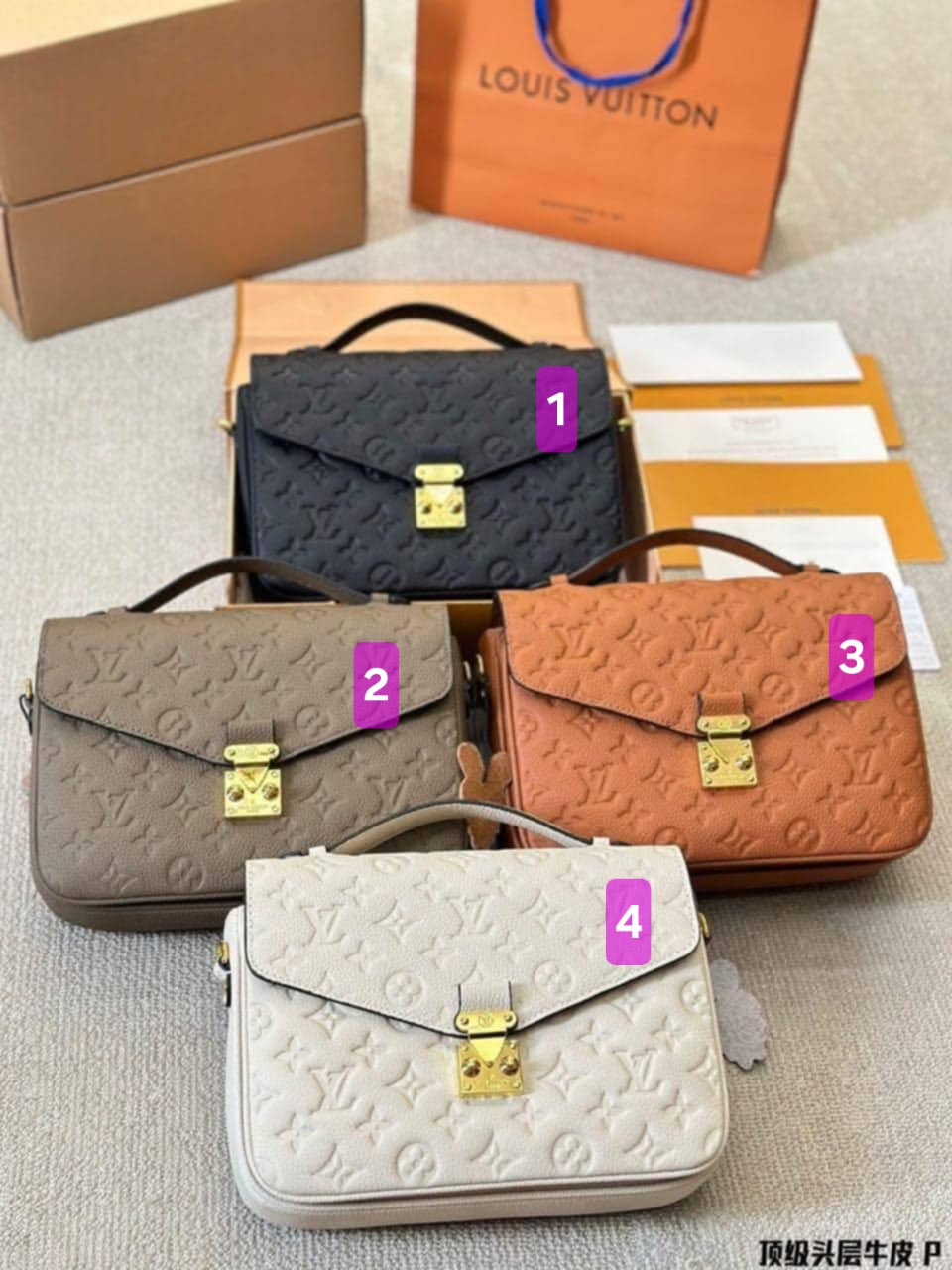 L Embossed Metis Bags