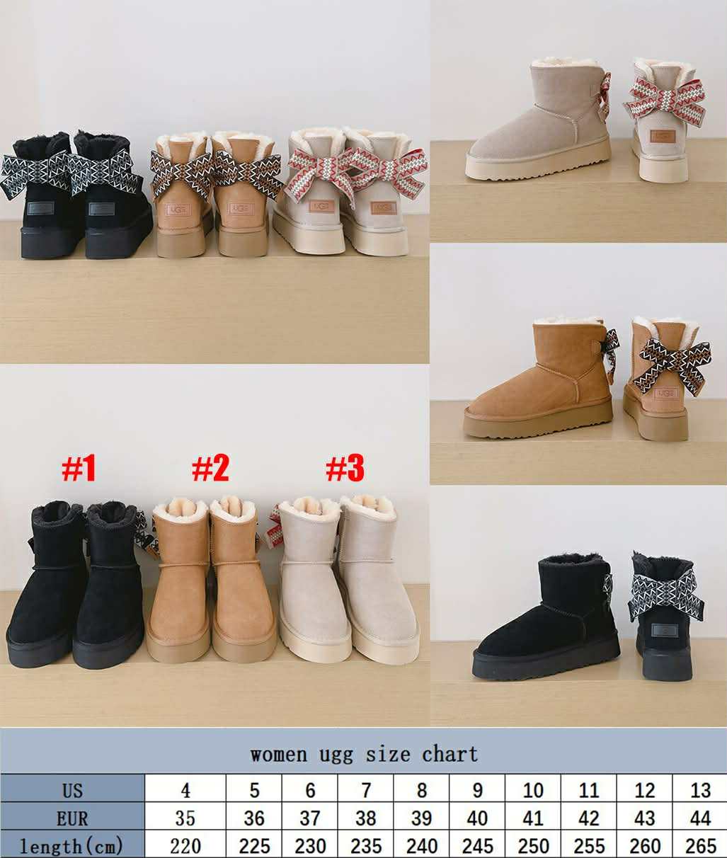 U Boots Zig Bow