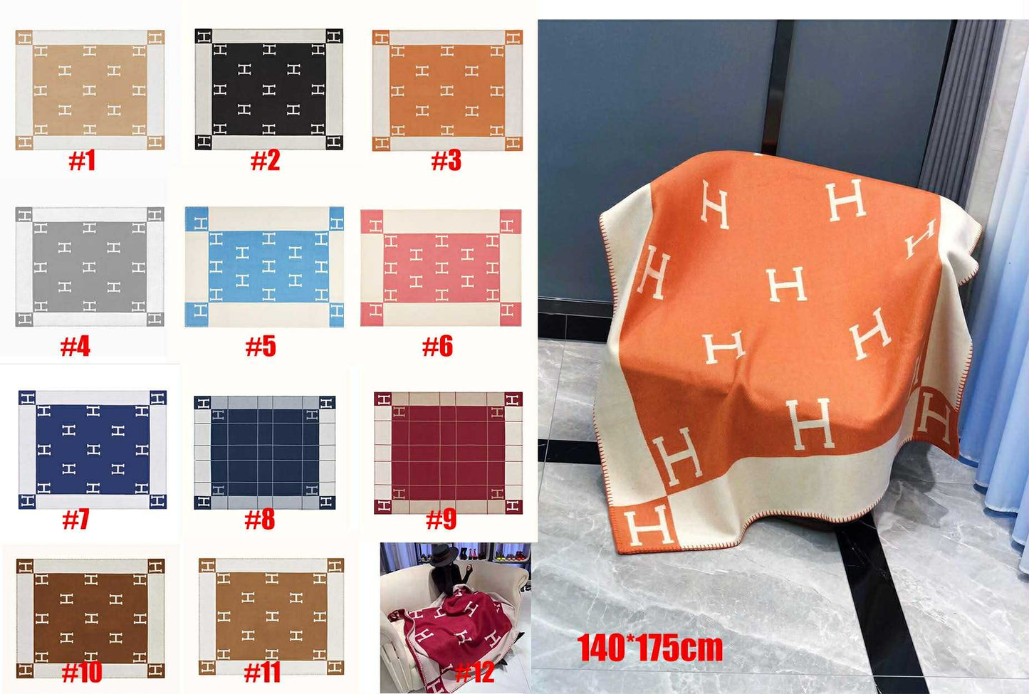 H Blankets