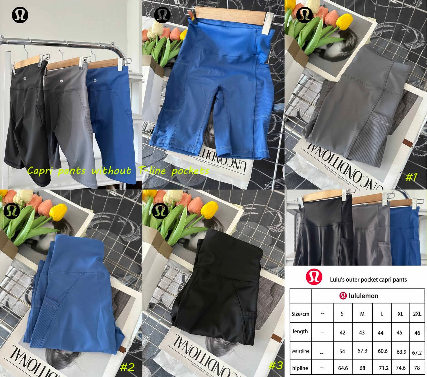 🍋 Lu Bike Shorts (B/G/B)