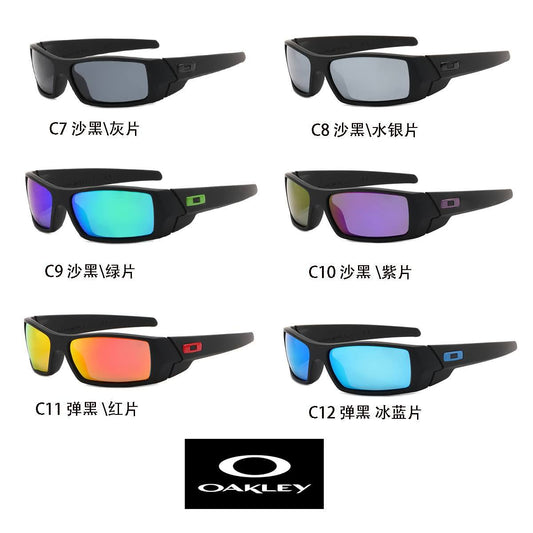O New Sunglasses 2