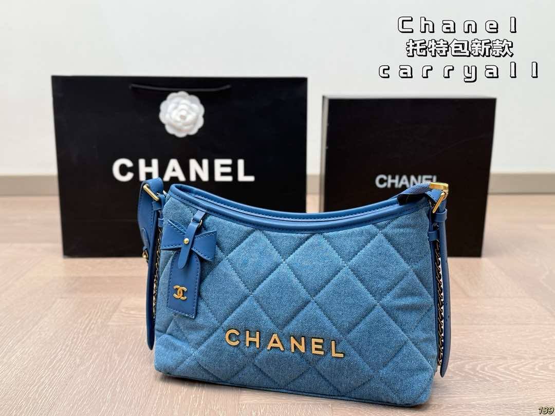 CC Blue Quilt Denim Bag