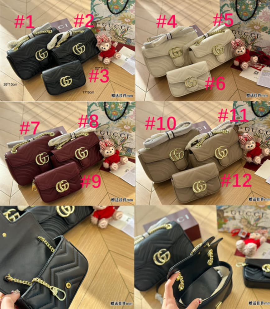 G*G Quilted Bags S/M/L