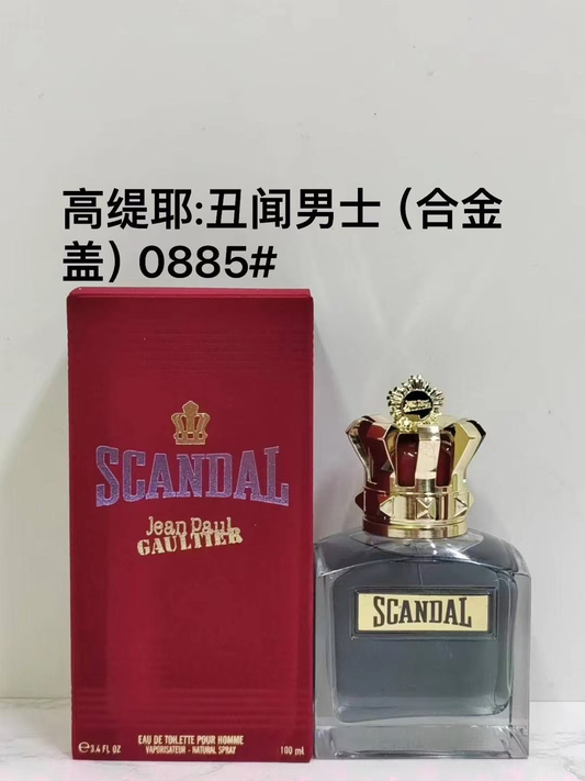 JPG Perfume 1