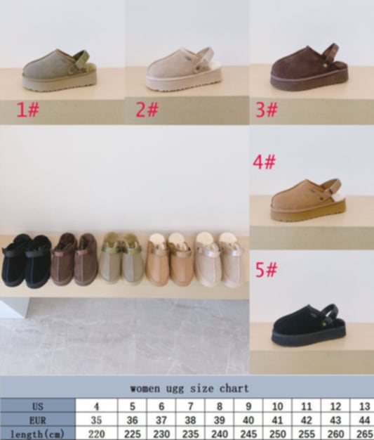 U Platform Clog w Strap
