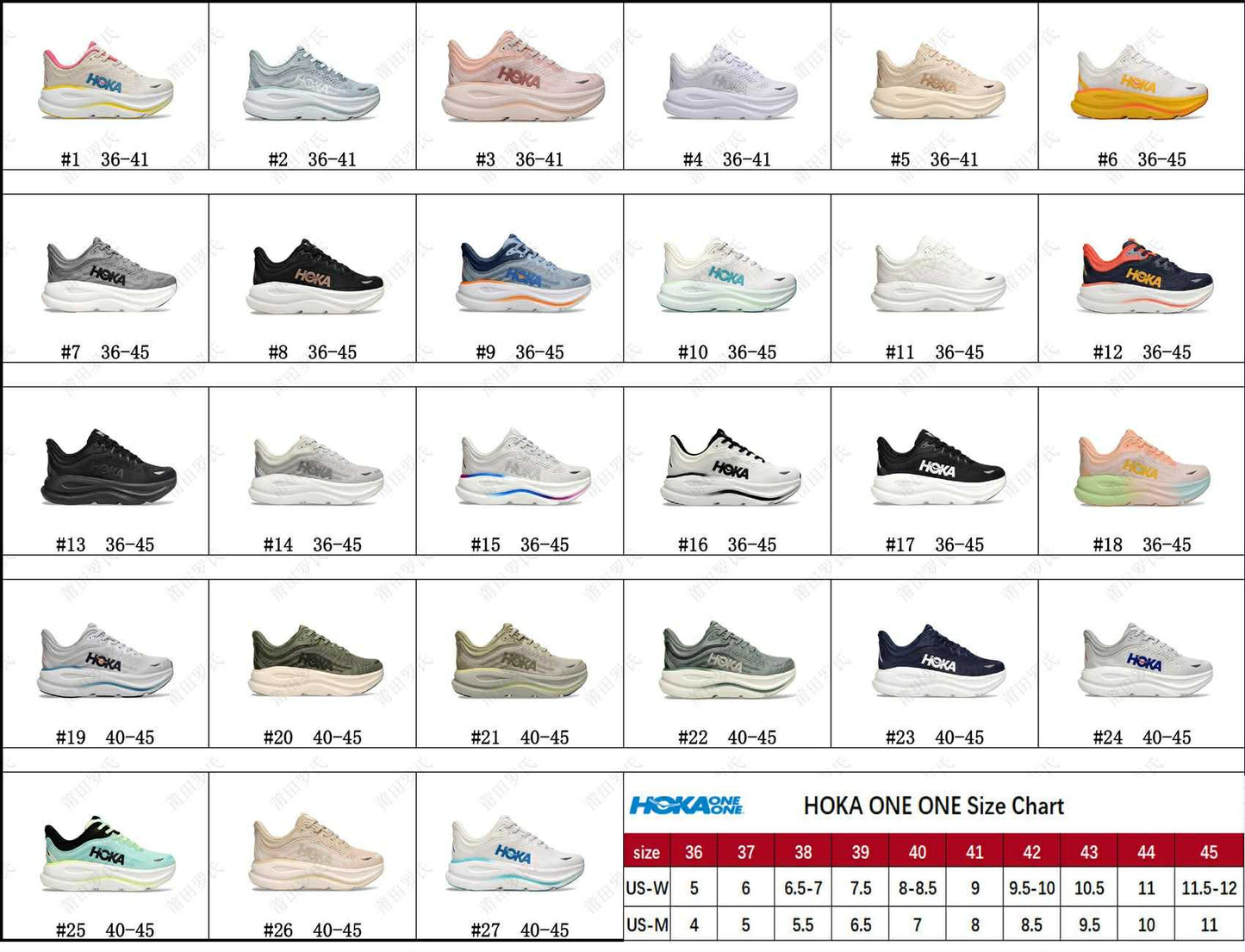 H*ka Sneakers New 1-10