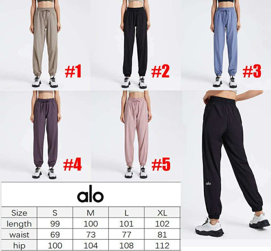 A.L.O. Joggers 2