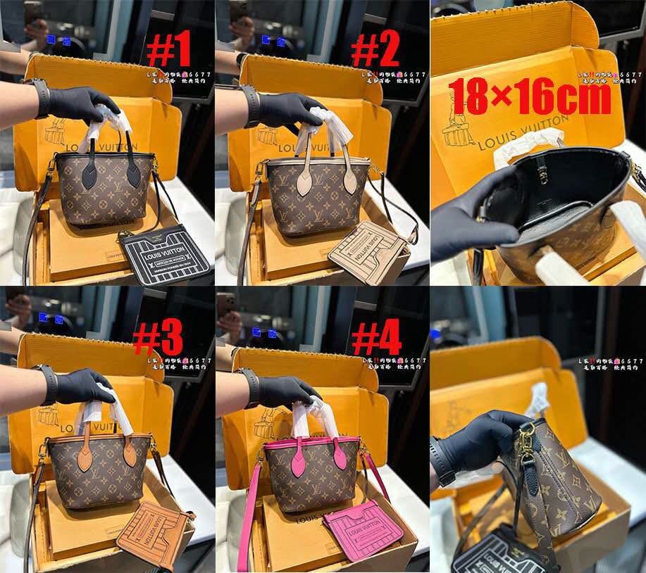 L Mono Handbags 1-4