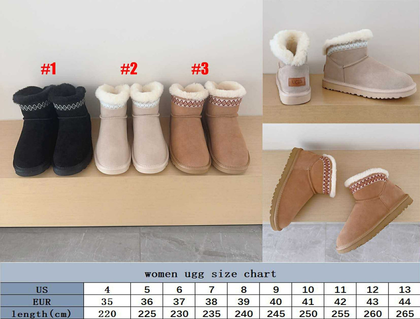 U Boots New 3