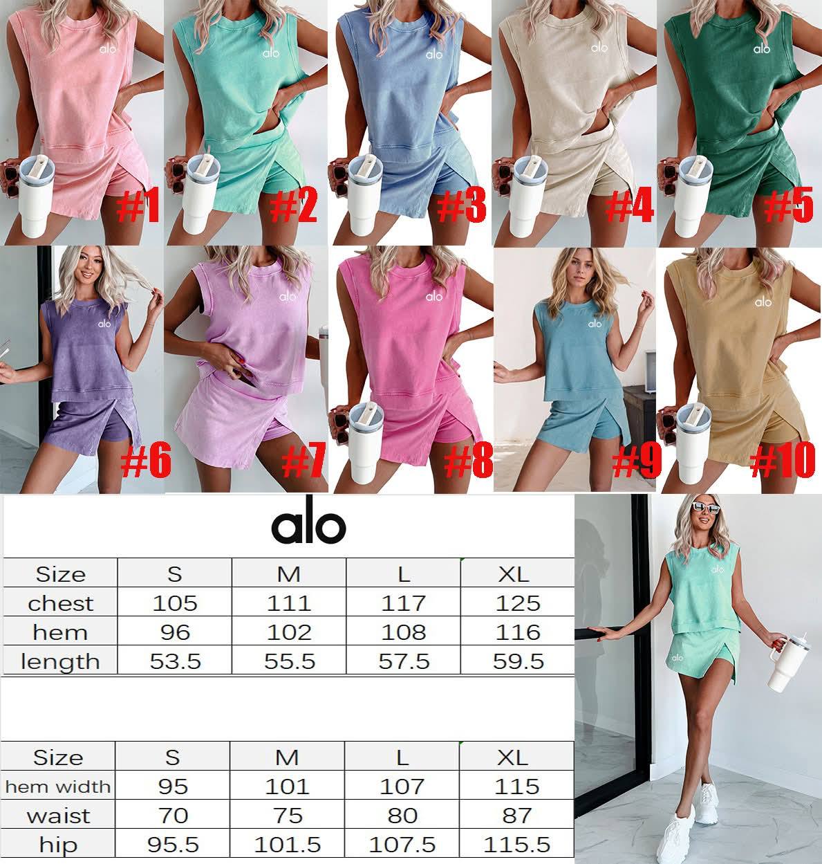 A.L.O Skort Sets