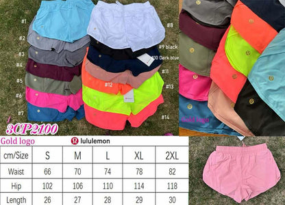 🍋 Lu Shorts NEW 1-14