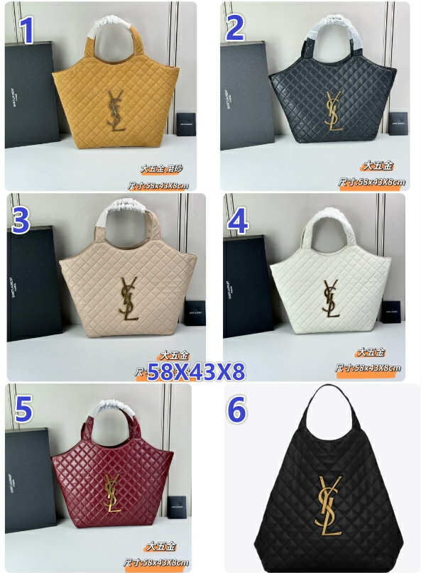 Y Quilted Logo Bag 1-6