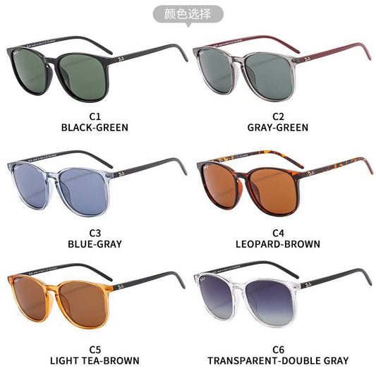 RB New Sunglasses 3