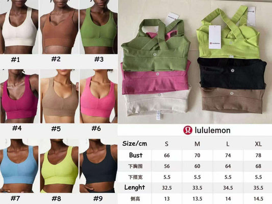 🍋 Lu Thick Strap Bra