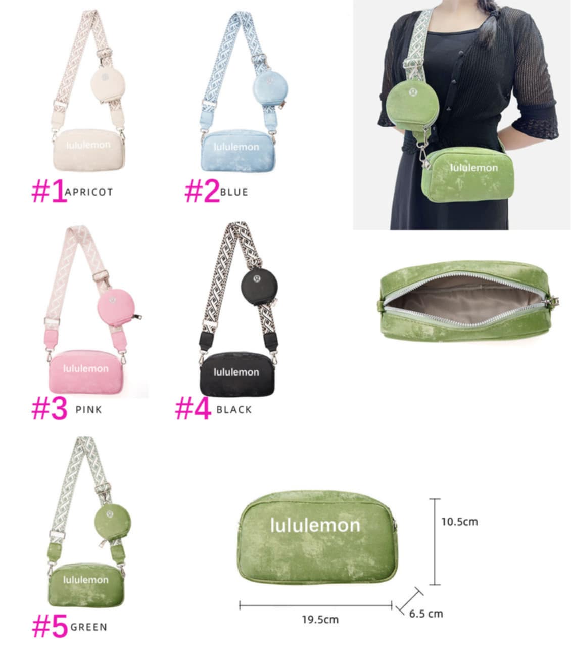 🍋 Lu Crossbody Bags