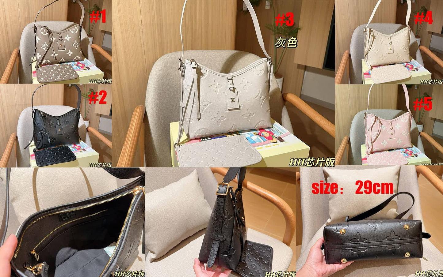 L New Shoukder Bags w Insert