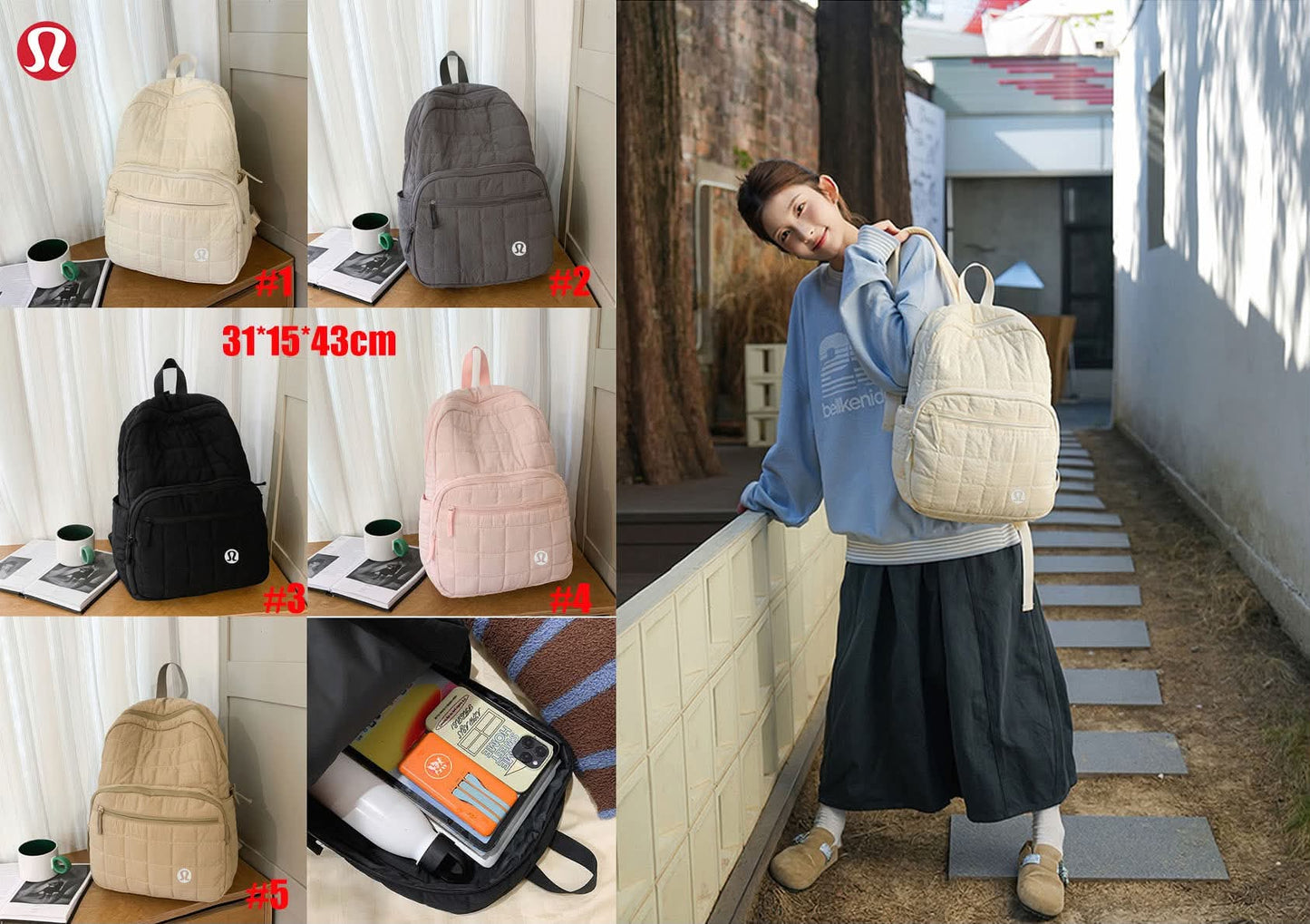 Lu Quilted Backpacks