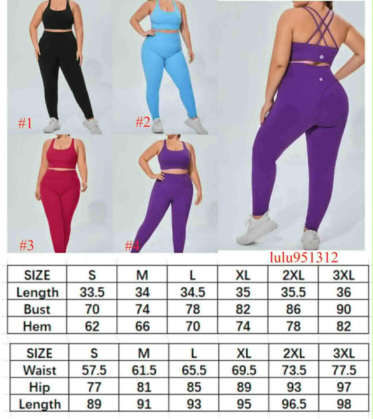 🍋 Lu Legging & Bra Sets 2