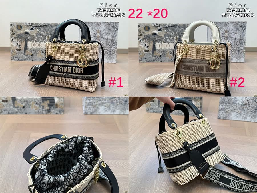 CD Rattan Bags