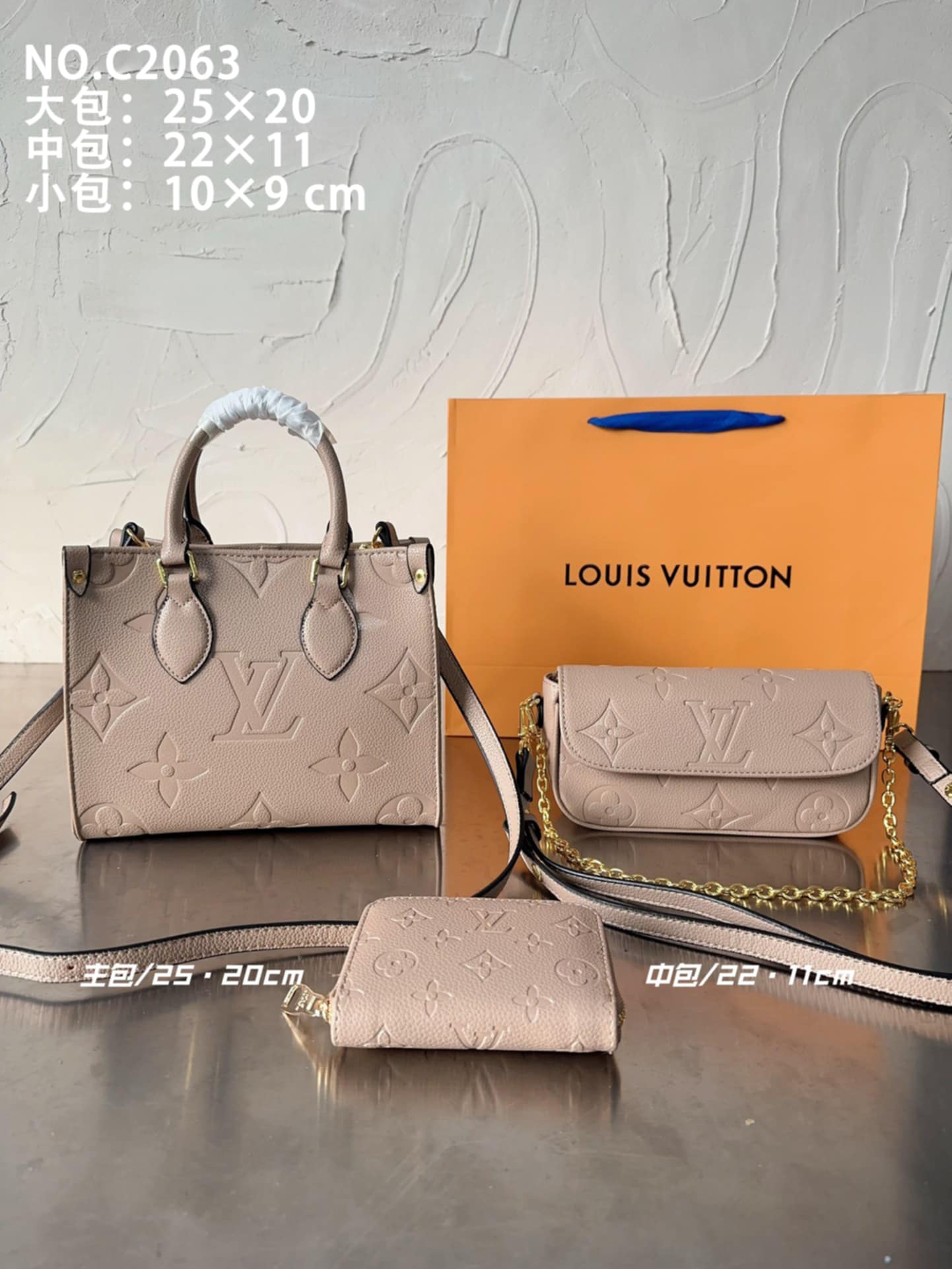 L Sand 3pc Set