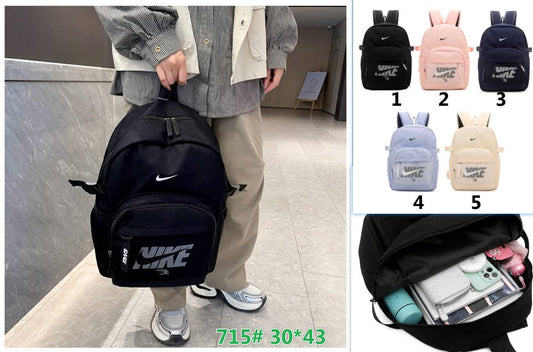NKE Backpack 12