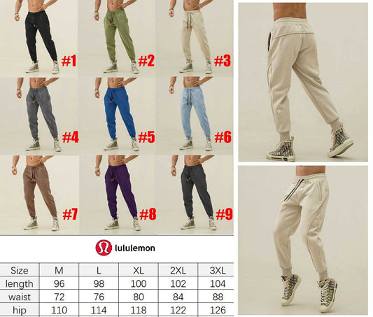 🍋 Lu Mens Pants