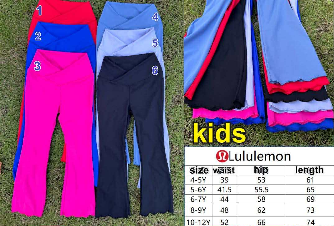 🍋  Lu Flared Leggings Kids 3