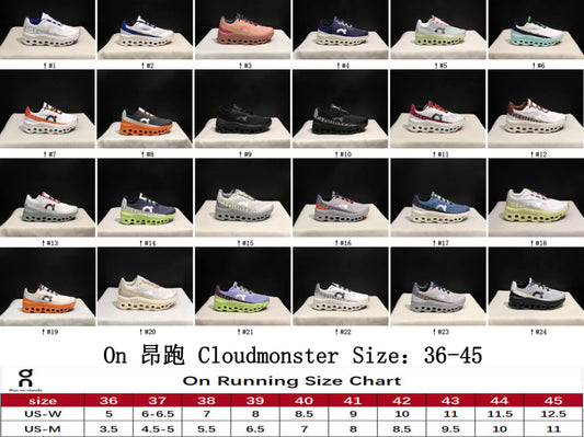On C Shoes 10 (Style 11-20)