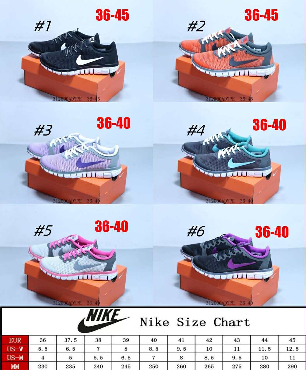 NKE Free Sneaker