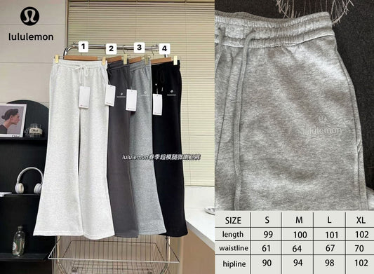 🍋 Lu Straight Sweats