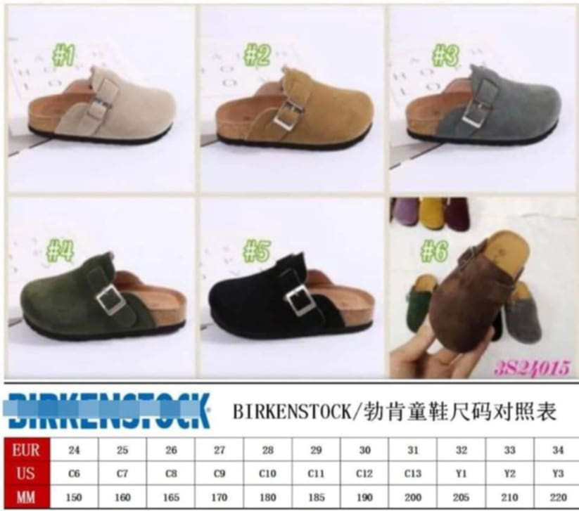 B Clogs Kids