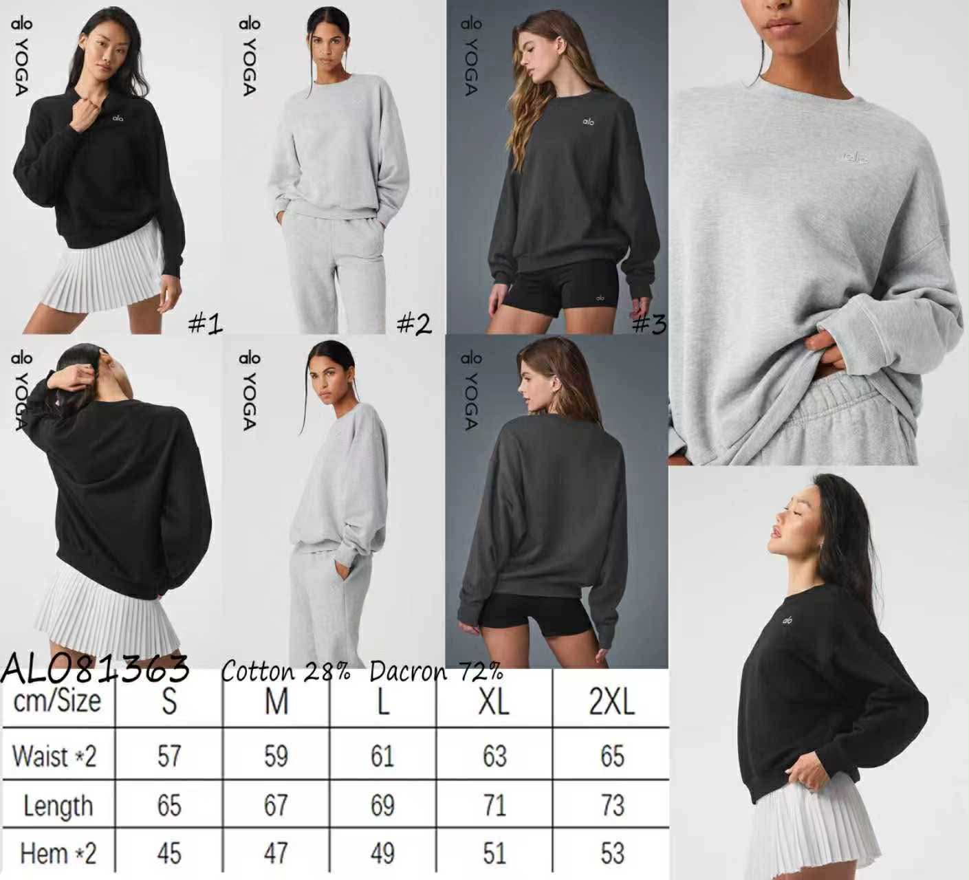 A.L.O Sweatshirts 2